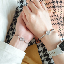 Engravable Sun And Moon Matching Couples Bracelets In Sterling Silver