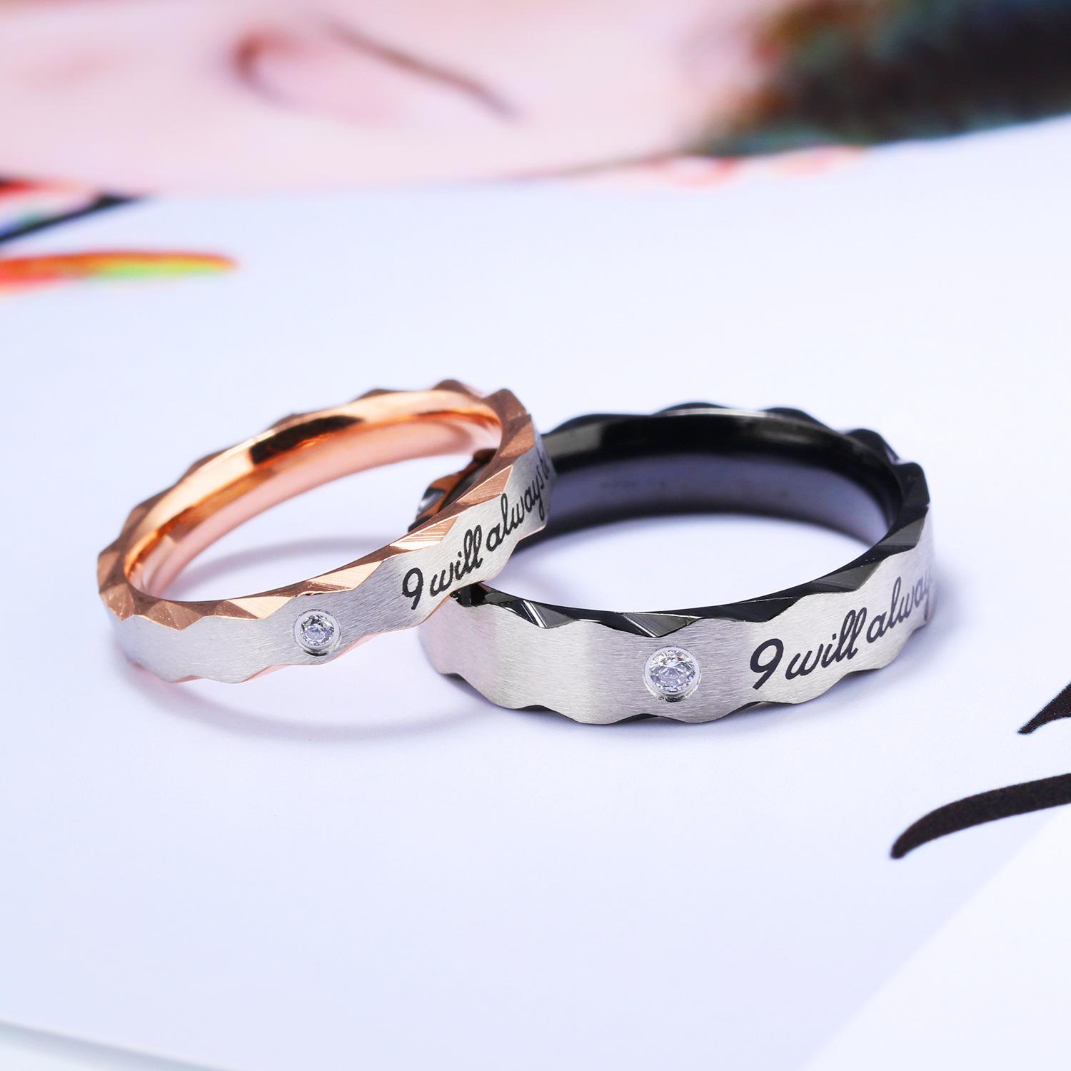 Beautiful Matching Rings I Will Always Be With You Matching Promise Rings Set In Titanium ...