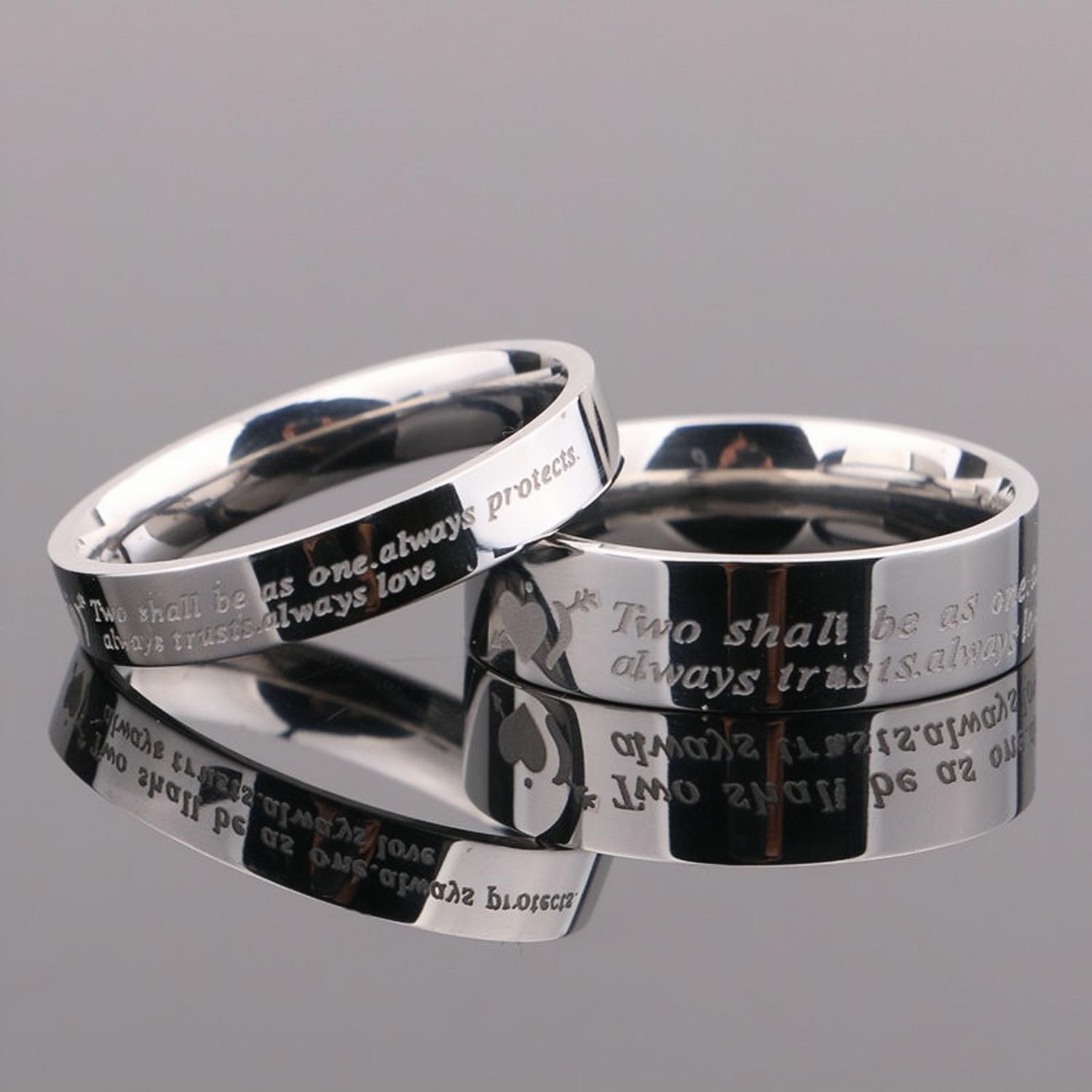 Two Shall Be As One Always Protects Always Trusts Always Promise Rings In Titanium - CoupleSets